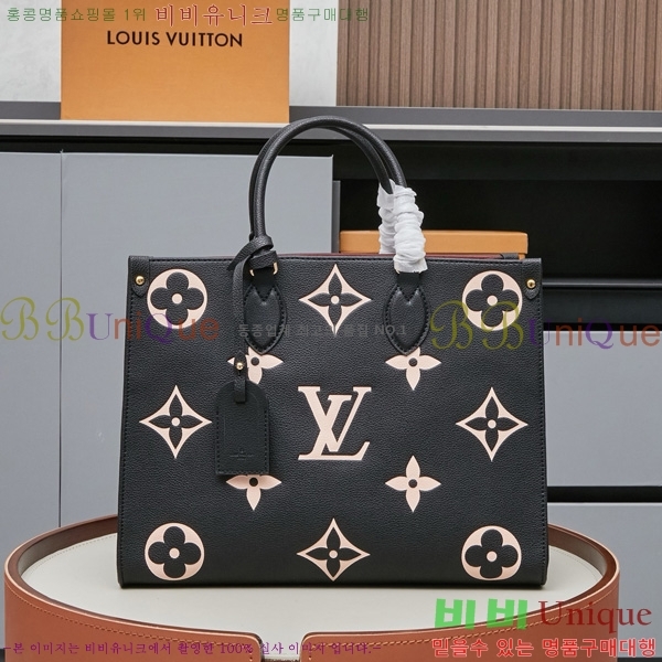 ���̺��� �´��� MM ��Ʈ�� M45494-4