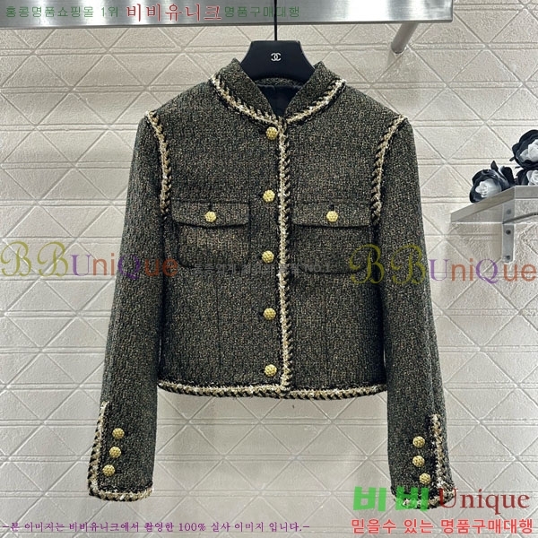 ���� ��* ��Ʈ CH11234044-1