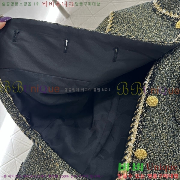 ���� ��* ��Ʈ CH11234044-1