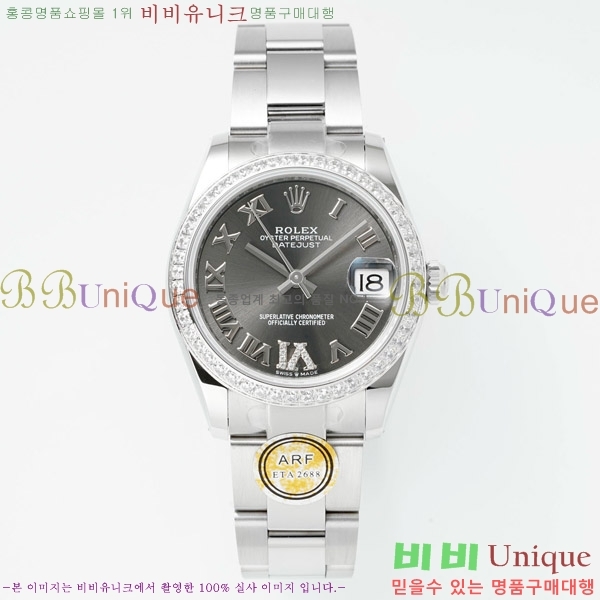 ���� �η��� ��������Ʈ ���̽���, 31mm R7259843-9