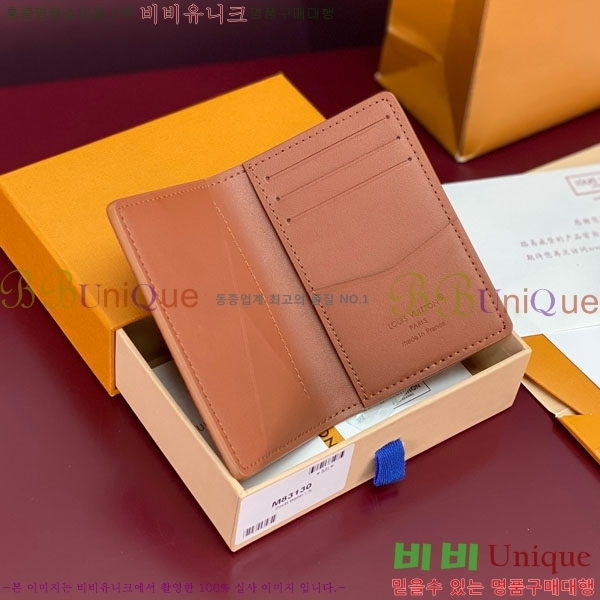 #���̺��� ���� ���ų����� ī������ M83130-703