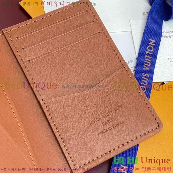 #���̺��� ���� ���ų����� ī������ M83130-703