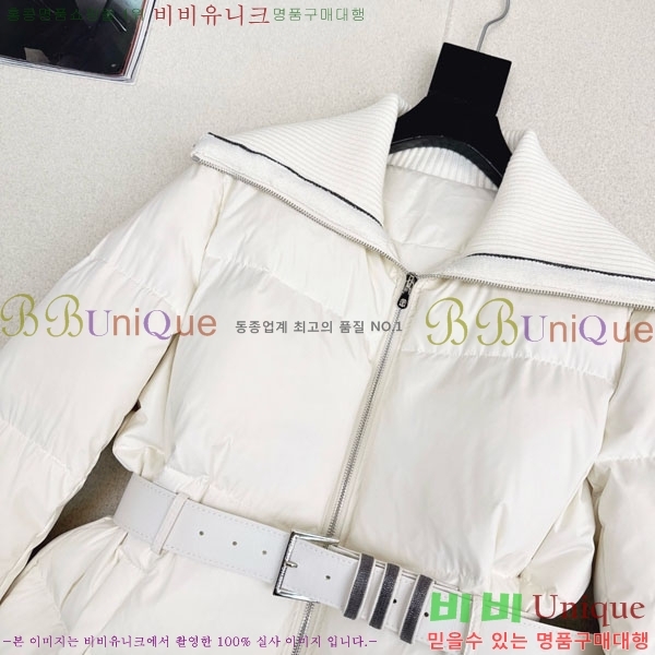 ���� ���ڷ� ��ġ�ڸ� �ٿ� �е� ��Ŷ BC3230880-11