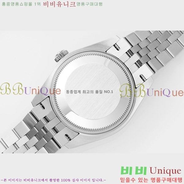 ���� �η��� ��������Ʈ ���̽���, 31mm R7259843-10