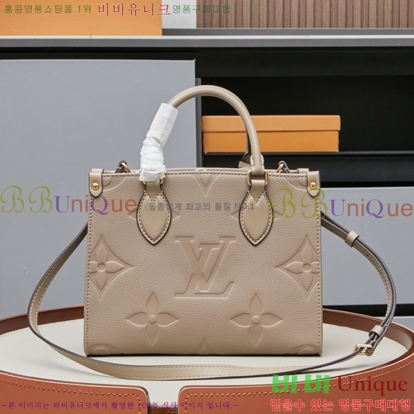 ���̺��� �´��� PM ��Ʈ�� M45659-3