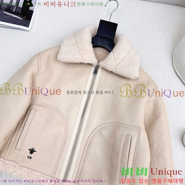 ���� ��� �þ �� ���� DO1134088-5