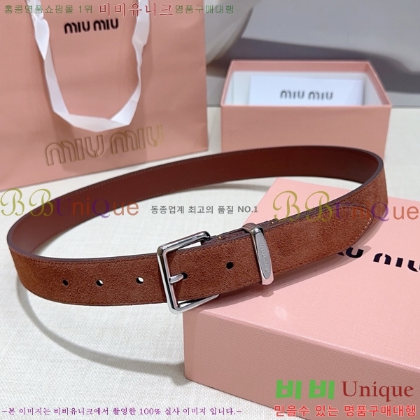 #���� �̿�̿� ��Ʈ MM371458-2 ��3CM