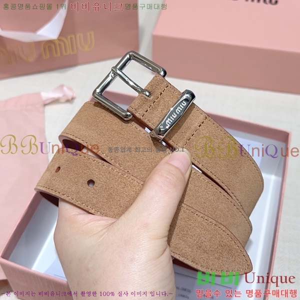 #���� �̿�̿� ��Ʈ MM371458-4 ��3CM