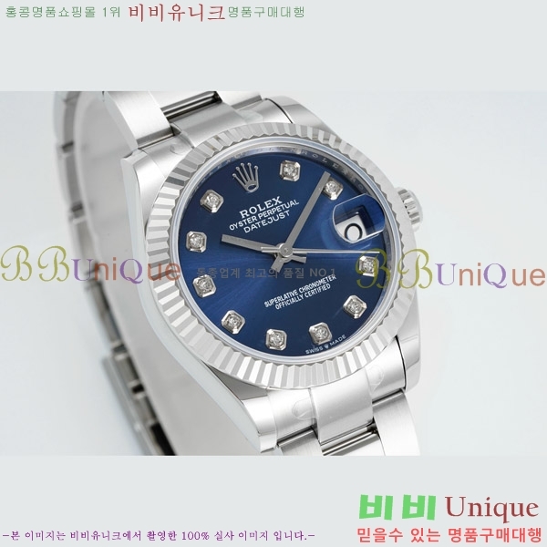 ���� �η��� ��������Ʈ ���̽���, 31mm R7259843-18