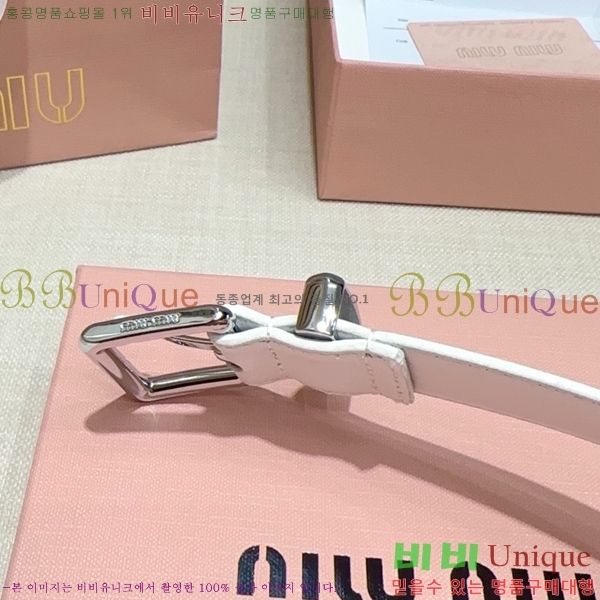 #���� �̿�̿� ��Ʈ MM371458-5 ��3CM