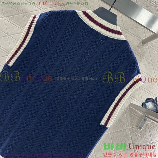 ���� ��* �μҸ�/���� CH434459-1