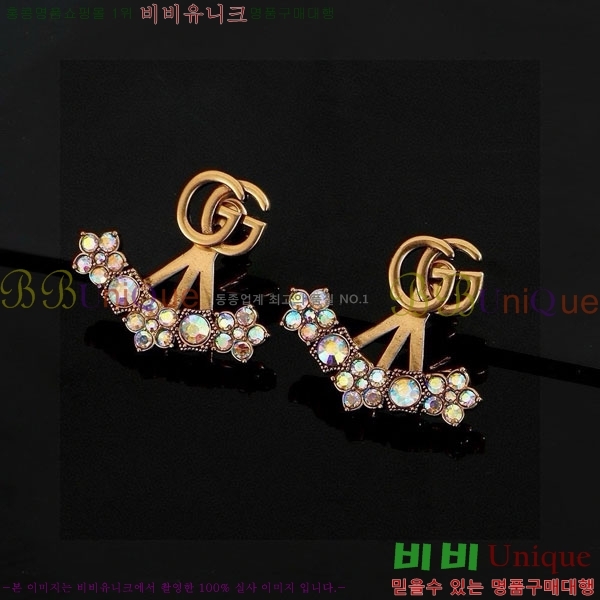 ���� �Ͱ��� GUC2340-1