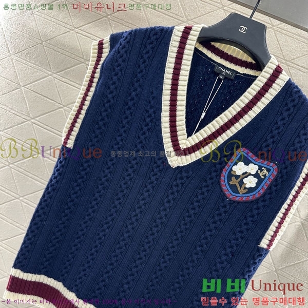 ���� ��* �μҸ�/���� CH434459-1