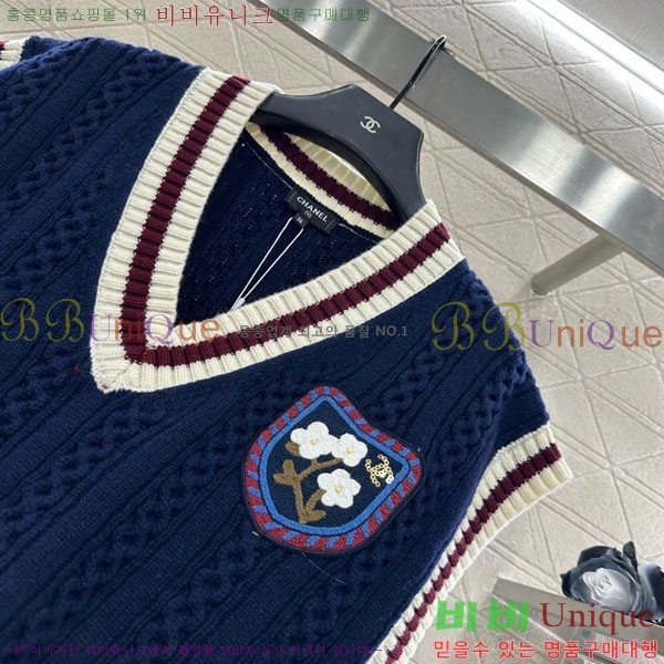 ���� ��* �μҸ�/���� CH434459-1