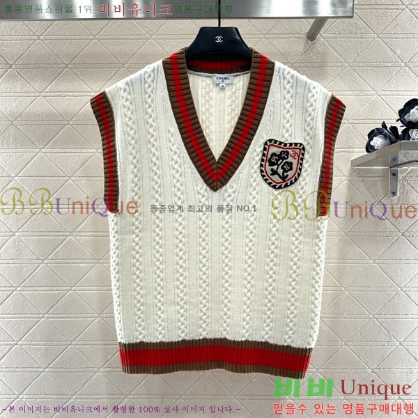 ���� ��* �μҸ�/���� CH434459-2