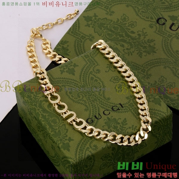 ���� ����� GU34566-1