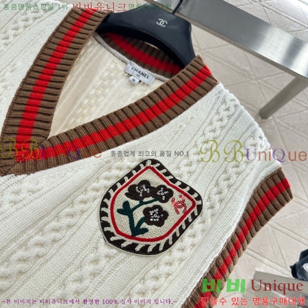 ���� ��* �μҸ�/���� CH434459-2