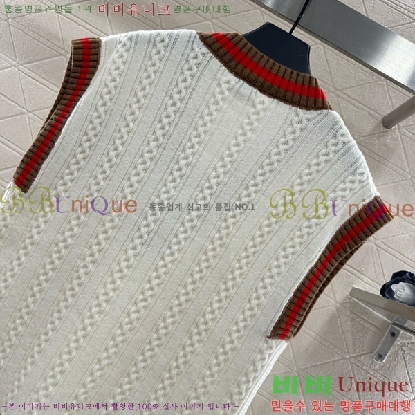 ���� ��* �μҸ�/���� CH434459-2