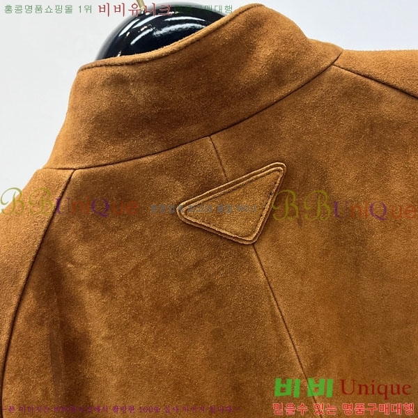 ���� ����� ���� ��Ŷ PA201830