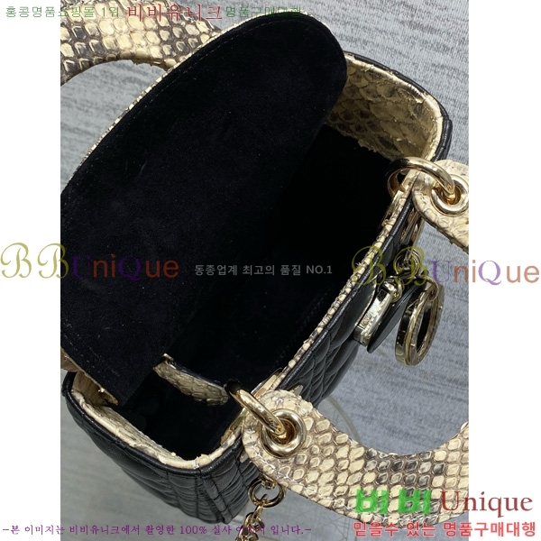 #��� ���̵�� �̴� M0505-902