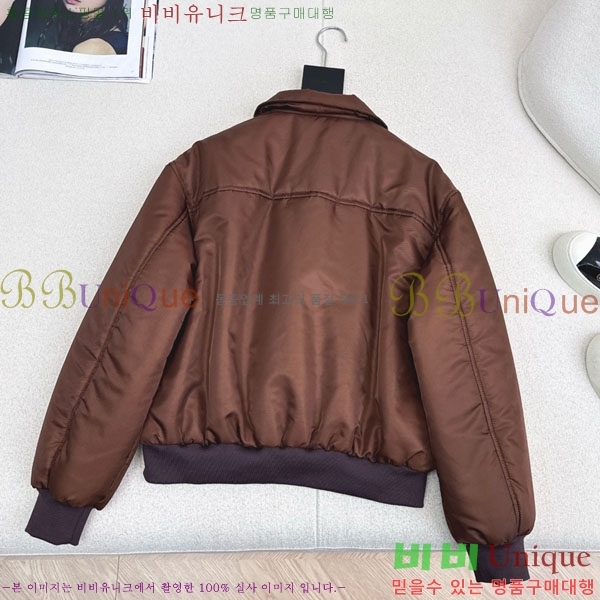 ���� ����� �е� ���� PRA234043-13