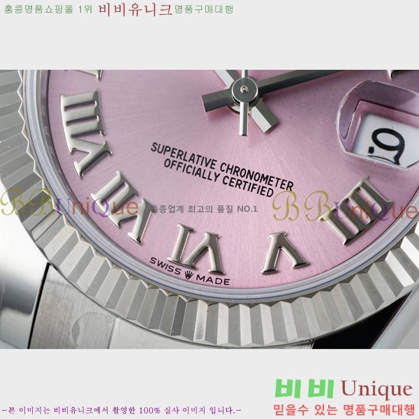 ���� �η��� ��������Ʈ ���̽���, 31mm R7259843-33