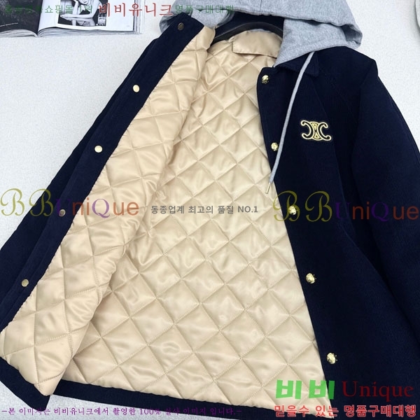 ���� ������ �е� ���� CE134502-1