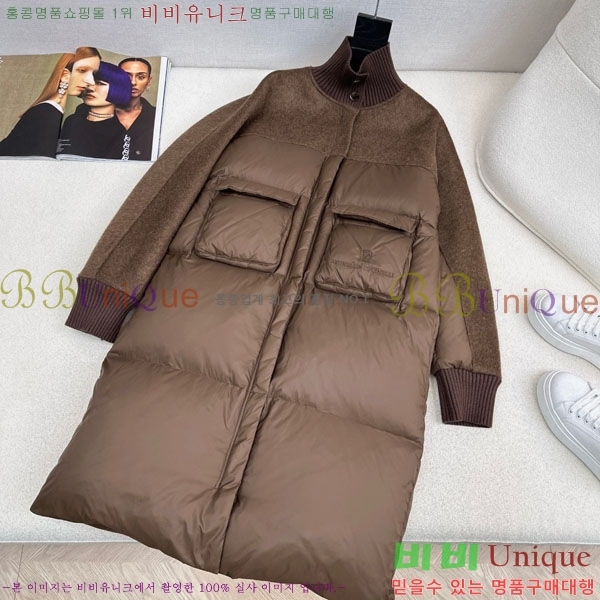 ���� ���ڷ� ��ġ�ڸ� �ٿ� �е� BC3232404-2