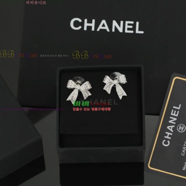 ���� ��* �Ͱ��� CH1234054-12