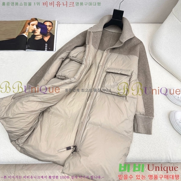 ���� ���ڷ� ��ġ�ڸ� �ٿ� �е� BC3232404-3