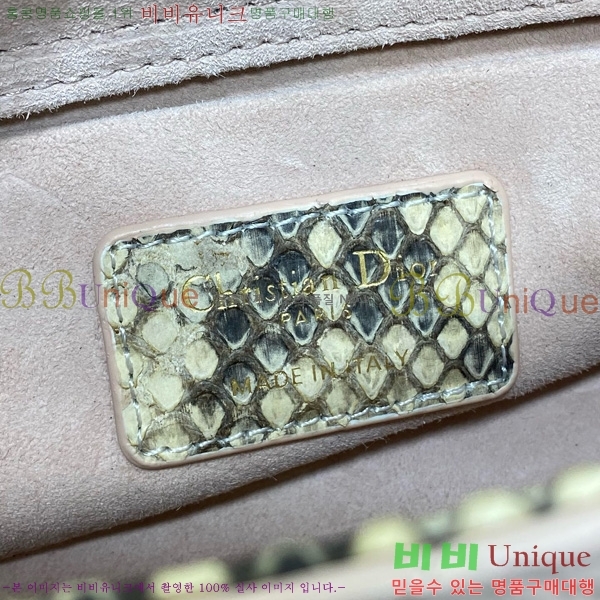 #��� ���̵� �� ���̹� ���� M0613-903