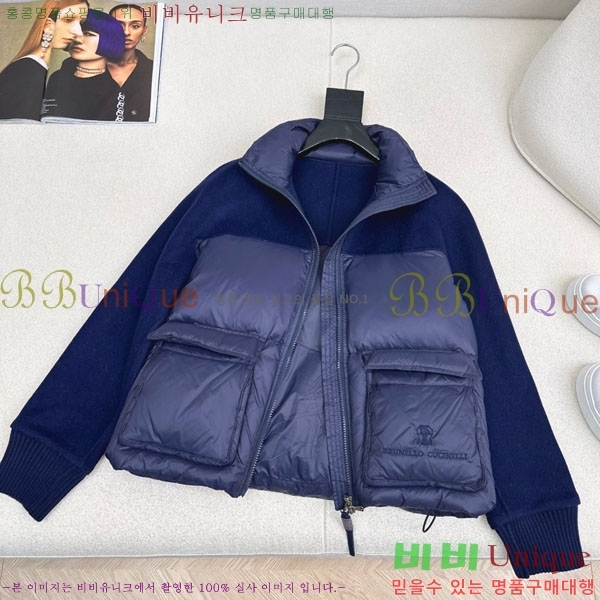 ���� ���ڷ� ��ġ�ڸ� �ٿ� �е� BC3232404-4