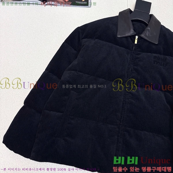 ���� �̿�̿� �ٿ� �е� MIU444023-7