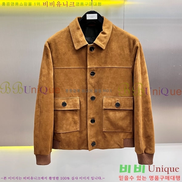 ���� ����� ���� ��Ŷ PA201832