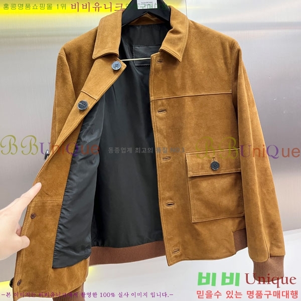 ���� ����� ���� ��Ŷ PA201832