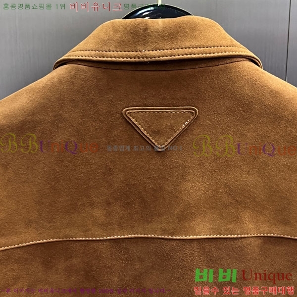 ���� ����� ���� ��Ŷ PA201832