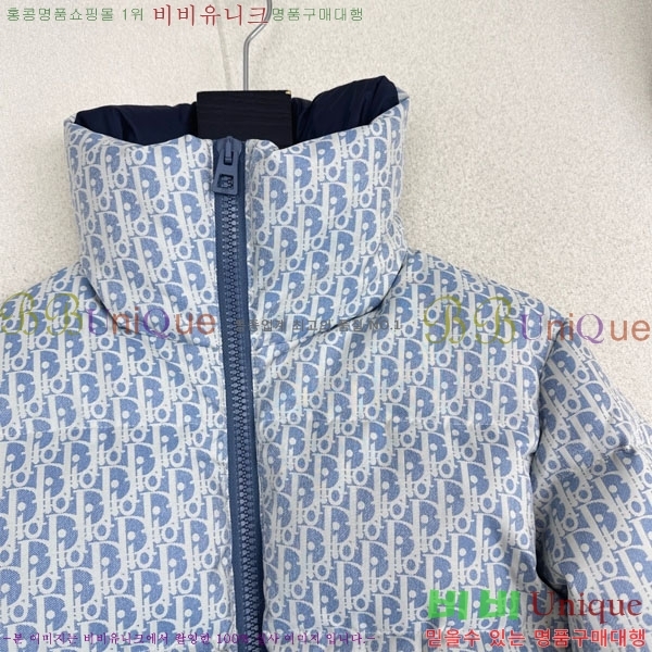 ���� ��� �ٿ� �е� DO1134088-12