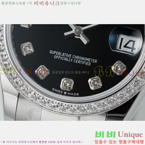  η Ʈ ̽, 31mm R7259843-28