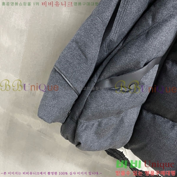 ���� ���ڷ� ��ġ�ڸ� �ٿ� �е� BC3232404-8