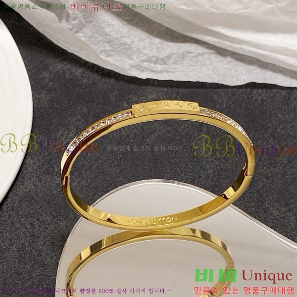 ���� ���̺��� ���� LV735636-9