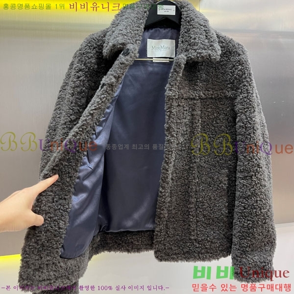 ���� ��**�� ��� ��Ŷ MA367151