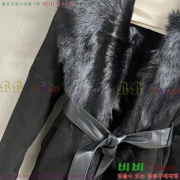 ���� ���ڷ� ��ġ�ڸ� �þ �� ���� BC3124059-1