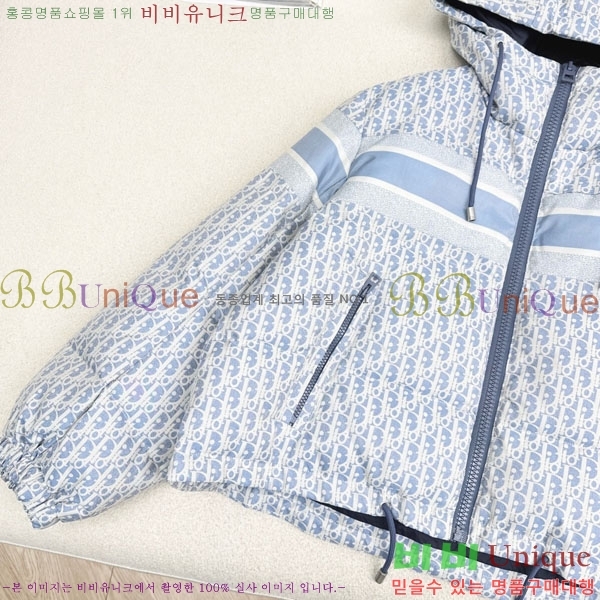 ���� ��� �ٿ� �е� DO1134088-15