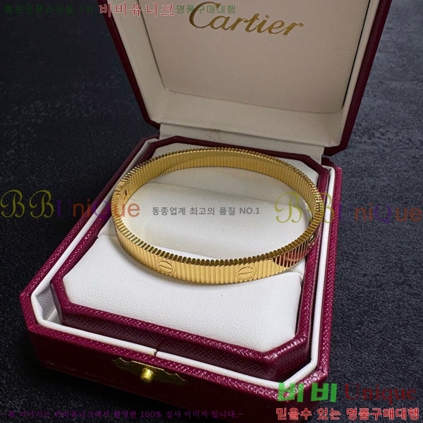 �������� ��쿡 ���� CAR3435022-2