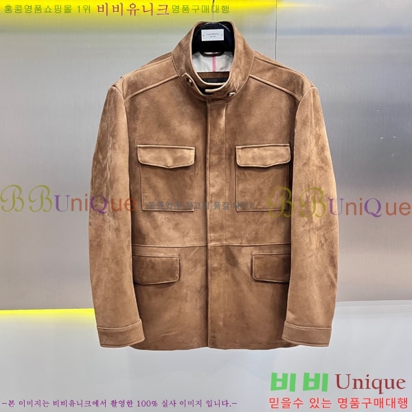 ���� ���ڷ� ��ġ�ڸ� ���� ��Ŷ BC536717