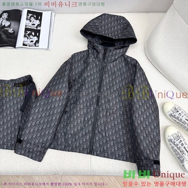 ���� ��� ��Ŷ DO114356560-1