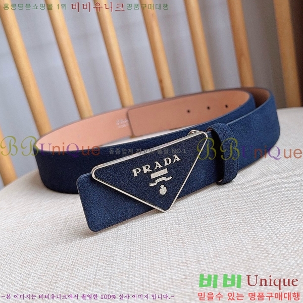 #���� ����� ��Ʈ PR371461-1 ��3.5CM