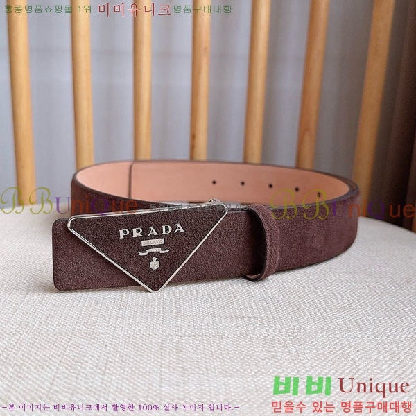 #���� ����� ��Ʈ PR371461-1 ��3.5CM