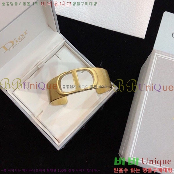 ��� ���� DO756756-5