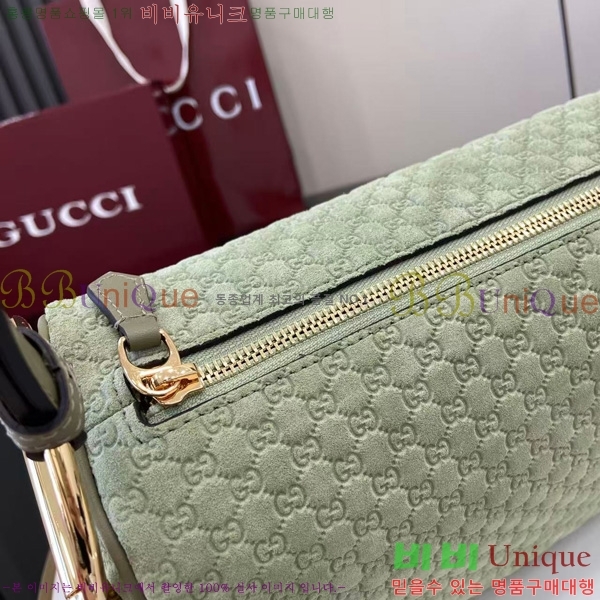 #���� ���� Ȧ���� �̵�� ����� 860787-102